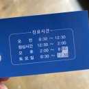 권오성의원 이미지