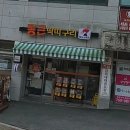 통큰딱따구리 이미지
