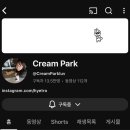 서초대로34길 19 이미지