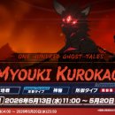 (주)네츄럴메이드 이미지