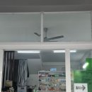 리조트약국 네이버블로그