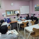 부산광역시 수영구 수영로 628   (광안동) 홈플러스 앞 | 호암초 영어학원 윤선생IGSE 광안동학원에서 사이좋은 남매가 공부하는법