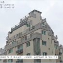 미영팰리스 아파트 이미지