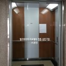한신기업