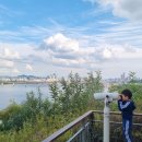 봉제산 강서다목적체육관 화장실 | 아이와 등산하기 좋은 산으로 염창산(증미산) 추천해요! (ft. 가는방법)