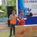 영신당구장 이미지