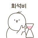 유워시분당용인센터 이미지