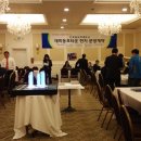 동포타운