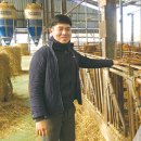 도곡농장 이미지