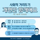 더프라임어학원
