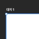 아트복사 이미지