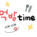 고운손김밥