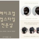 김혜정네일 이미지
