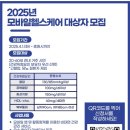 송탄인력 이미지