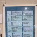 테이스티피아노학원