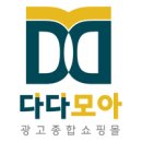 더샾 당구장 이미지
