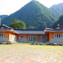 하일한드미마을 이미지