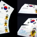 신단수까페