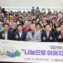 김해(동상)전통시장 이미지