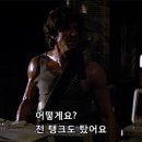 ptsd(외상 후 스트레스 장애)를 잘 표현한 영화.jpg 이미지