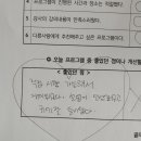 금명여자고등학교