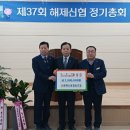 신용협동조합 이미지