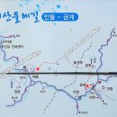 매동둘레길 입구 이미지