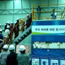 백제쉼터 이미지