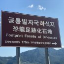 씨유마산근곡점