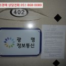 중원로-2 이미지