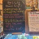 몰타르(MORTAR)