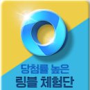 고르다 수제간식 이미지