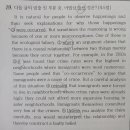 천천고등학교 이미지