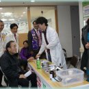 운남노인복지관 이미지