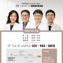 장엔조은내과의원 네이버블로그
