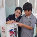 경구중학교 이미지