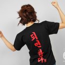 디자인스튜디오6982