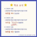 비젼자동차정비 이미지