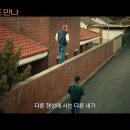 또만나 이미지