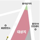 중곡역-26 이미지