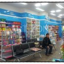 태장온누리약국 이미지