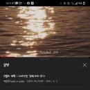 아이플러스안경 성남점 네이버블로그