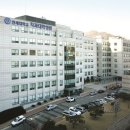 연세대학교치과대학치과병원 이미지
