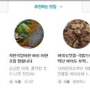 반포4동023 이미지