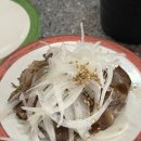 우미초밥 이미지
