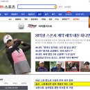 빈스포츠 이미지