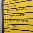 전주 신시가지 브런치 맛집 내돈내산 후기 ‘피오’