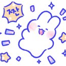 명화떡방