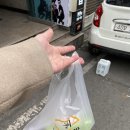 정직유부 영남대점 이미지