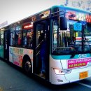 동국대한방병원.수내고교 이미지